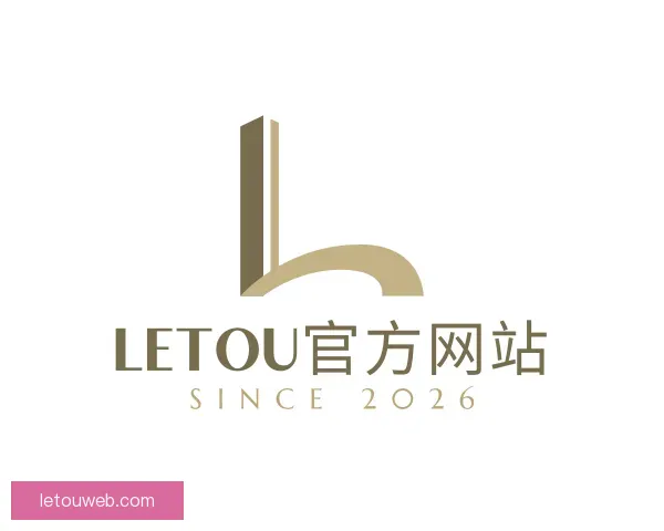 发现LETOU官方网站